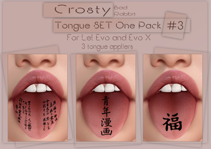 .:Bad Rabbit:. Crosty tongue SET One Pack #3