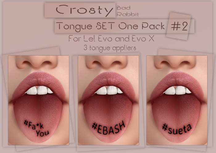 .:Bad Rabbit:. Crosty tongue SET One Pack #2