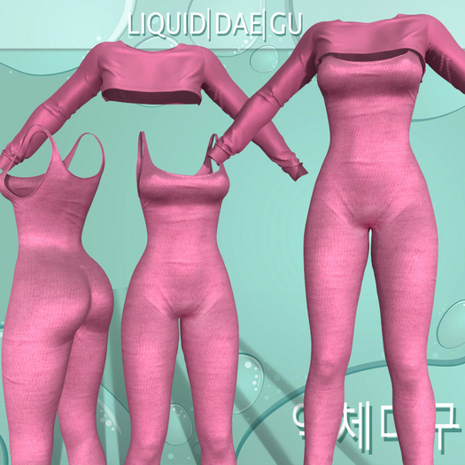 GENX Outfit Pink