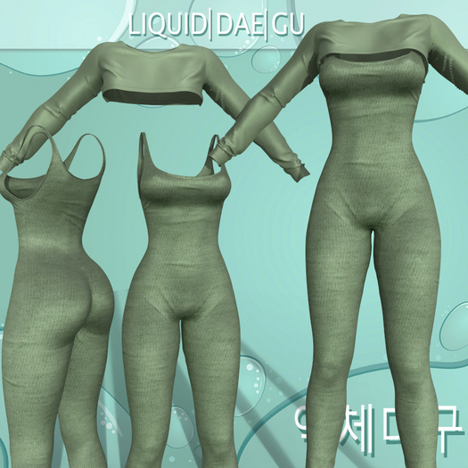 LEGACY + PERKY Olive Outfit