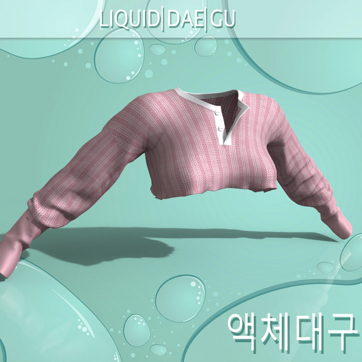 Pink Rib Shirt
