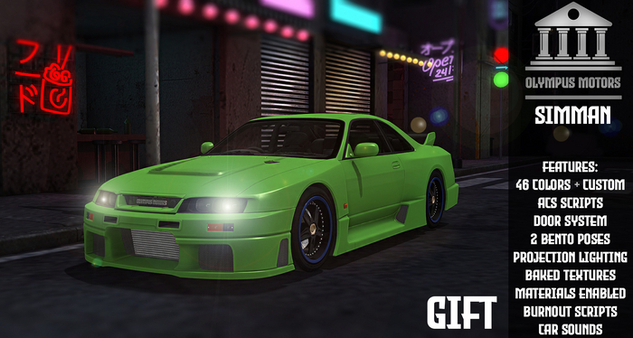 Olympus Motors | Simman *GIFT*