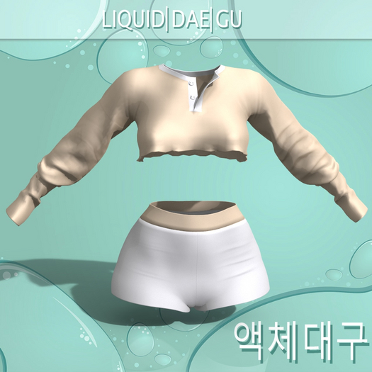 Beige Shorts Outfit
