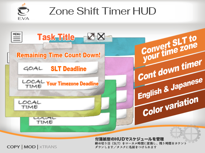 E.VA #Zone Shift Timer HUD