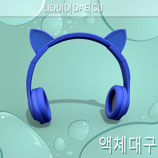 Blue Kitten Headset