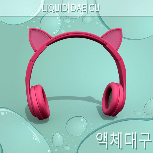 Fuchsia Kitten Headset