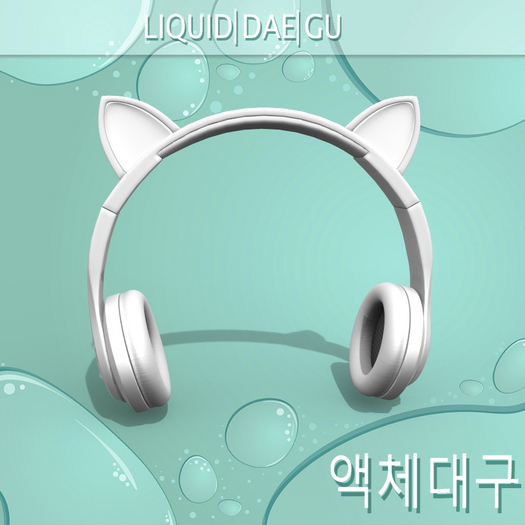 White Kitten Headset