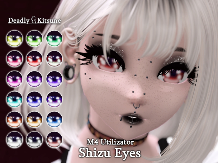 M4 Shizu Eyes
