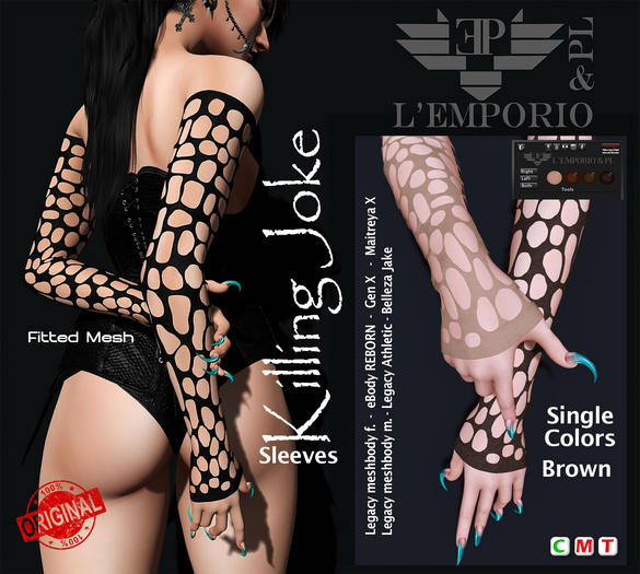 L'Emporio&PL::*Killing Joke*:: Sleeves  -Brown-