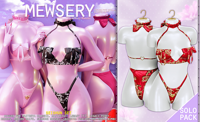 #Mewsery Seishun Set{Dragon.Ruby}