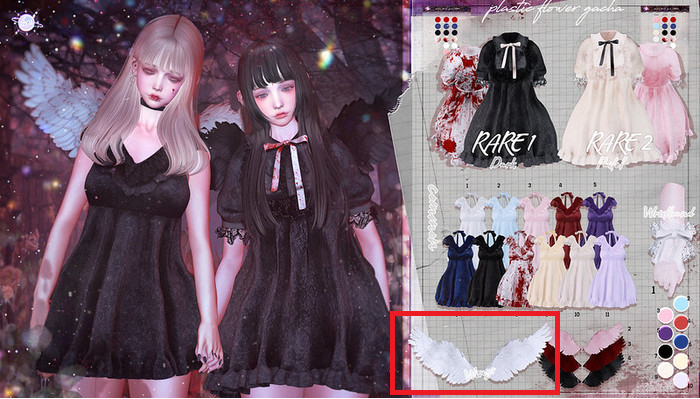 :uzu: plastic flower gacha. wings - 1