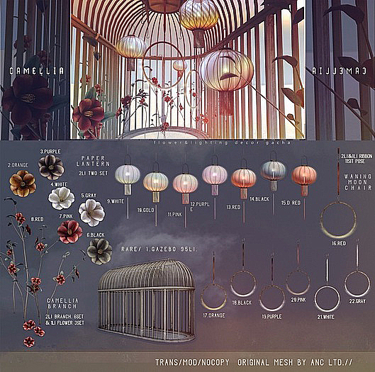 20){anc} CAMELLIA.  waning moon chair (pink)