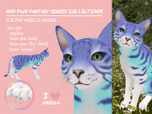 Pack Skin for Twi WildCat 03 Ice Fantasy Lil Tiger