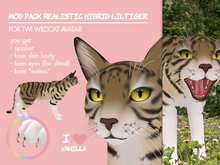 Pack Skin for Twi WildCat 02 Hibrid Lil Tiger