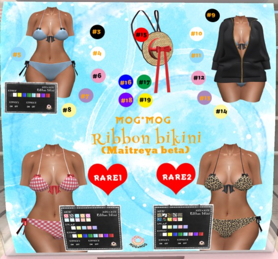 #7 MOG*MOG RibbonBikini (purple)