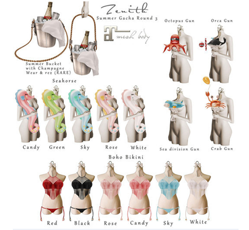 =Zenith=Seahorse (Green)