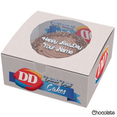 Wearable HAPPY REZDAY 'PERSONALIZED' CHOCOLATE CAKE in BOX with CAKE & FORK Giver! (Boxed)