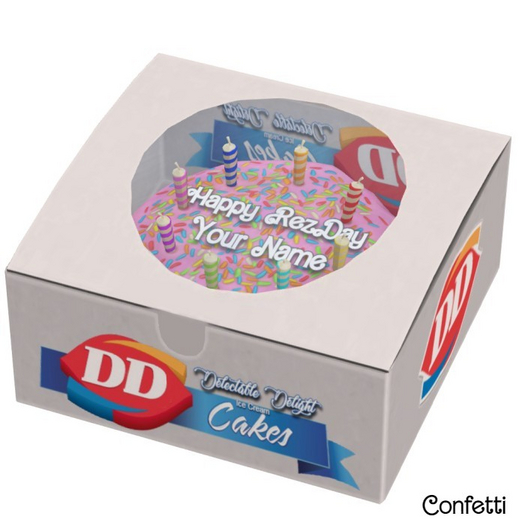 Wearable HAPPY REZDAY 'PERSONALIZED' CONFETTI CAKE in BOX with CAKE & FORK Giver! (Boxed)