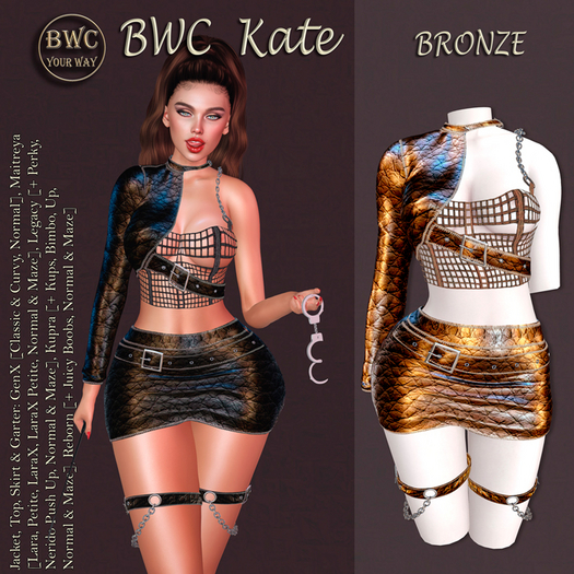 BWC Kate set - Bronze 