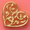 About Love