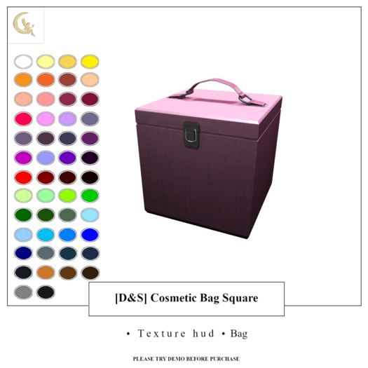 [D&S] Cosmetic Bag Square