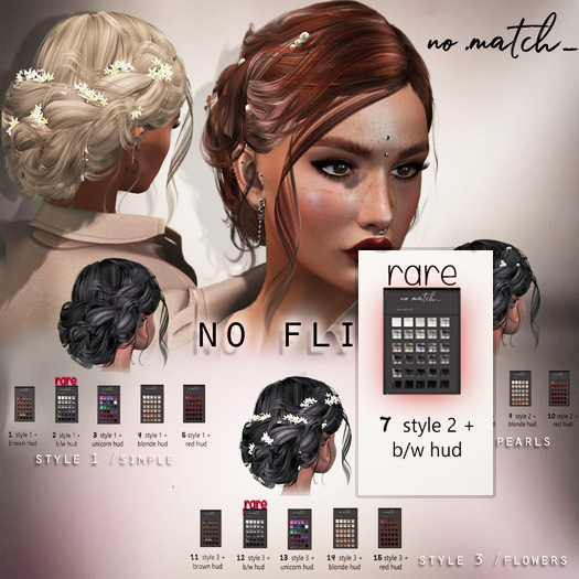 7. no match  NO FLIRT  style 2 with b / w HUD RARE