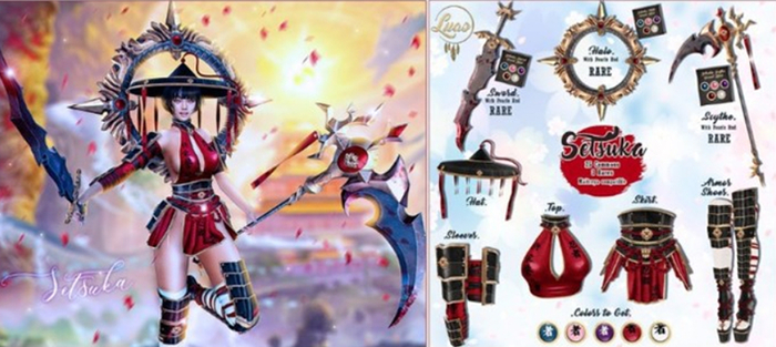 Luas Setsuka Halo RARE