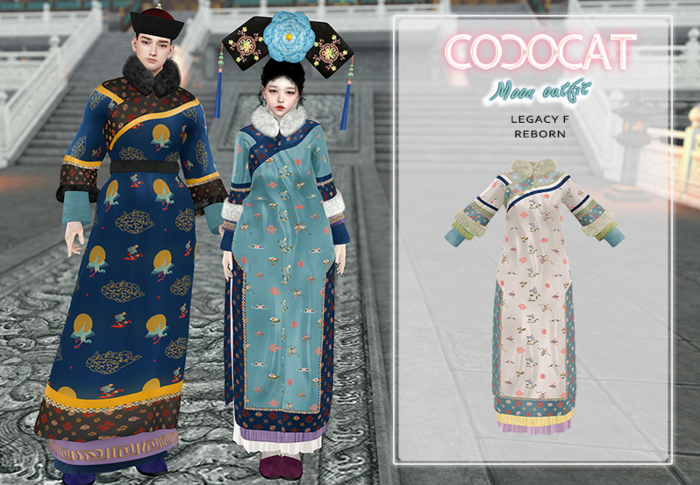 .cococat. Moon outfit - White