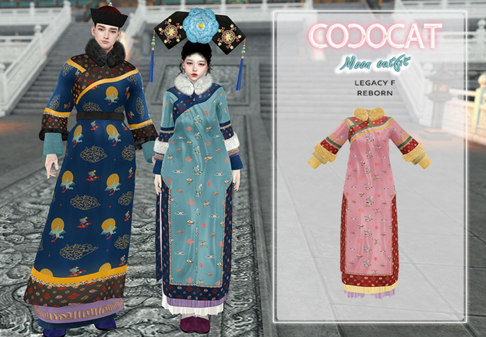 .cococat. Moon outfit - Pink