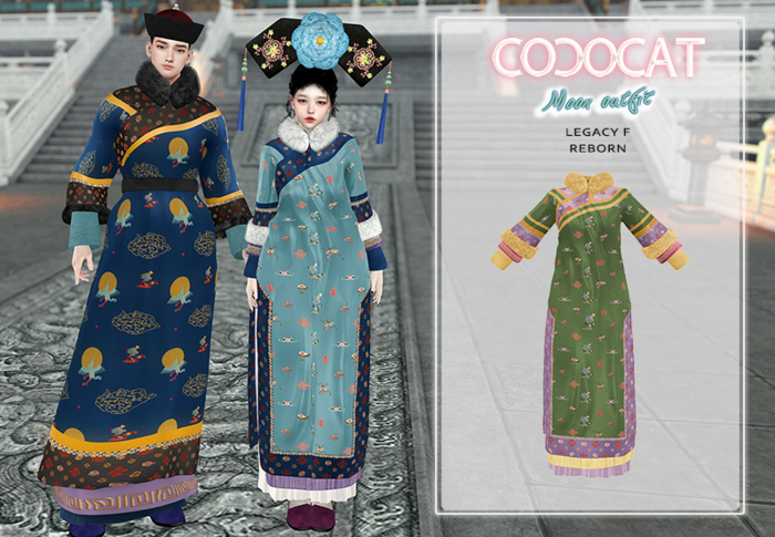 .cococat. Moon outfit - Moss