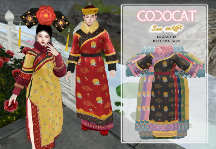.cococat. Sun outfit - Fatpack