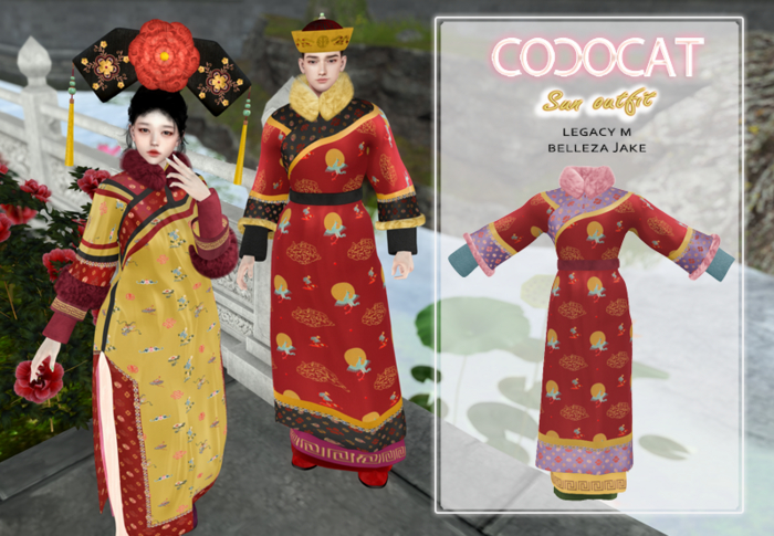 .cococat. Sun outfit - Red