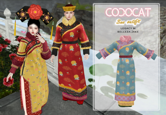 .cococat. Sun outfit - Sky