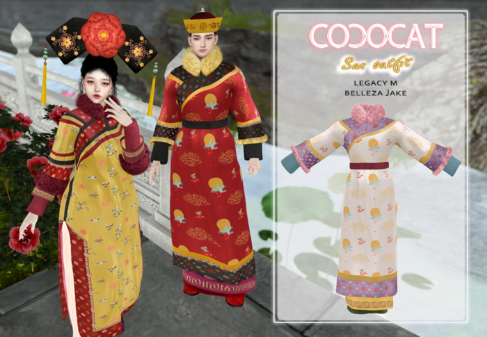 .cococat. Sun outfit - White