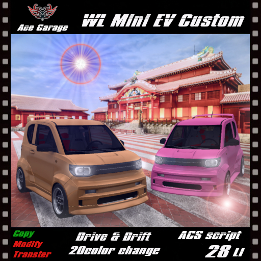 [A.G] WL Mini EV Custom