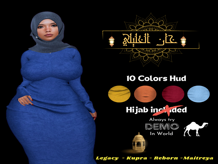 ARABIAN COVER fatpack fiber