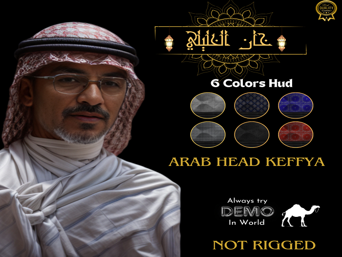 Arabian Kofeya (Bonnet) Fatpack