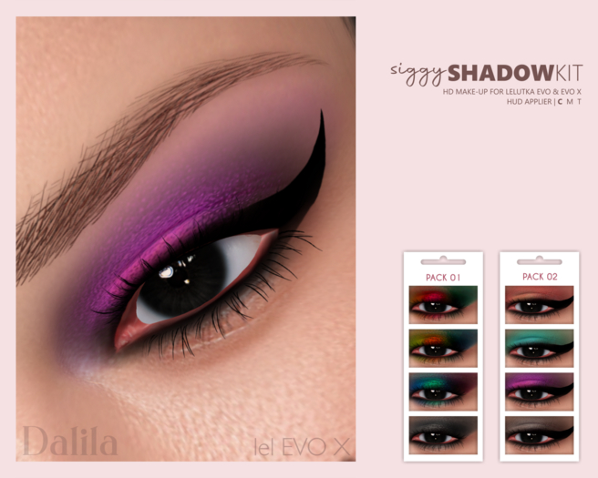 Dalila Siggy Shadow Kit