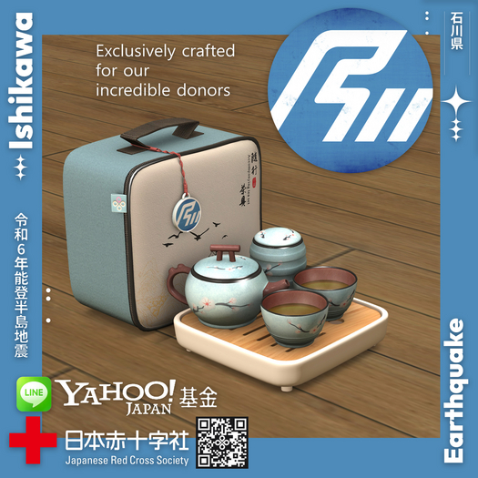 Melodic One- Ishikawa Tea Set Bag
