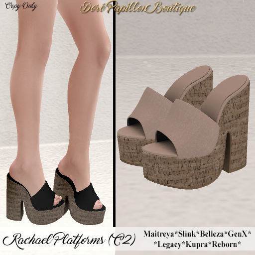 DPB Rachael Platforms - C2 Tan * Maitreya, Slink, Belleza, GenX, Legacy, Kupra & Reborn*