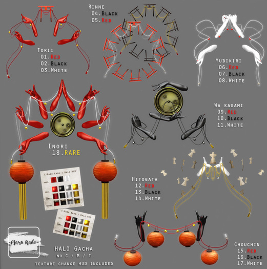 12_{-Maru Kado-} Halo-Hitogata Red