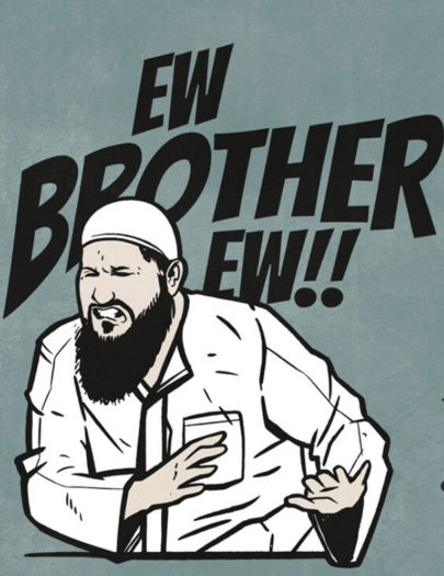 ew brother ew Gesture