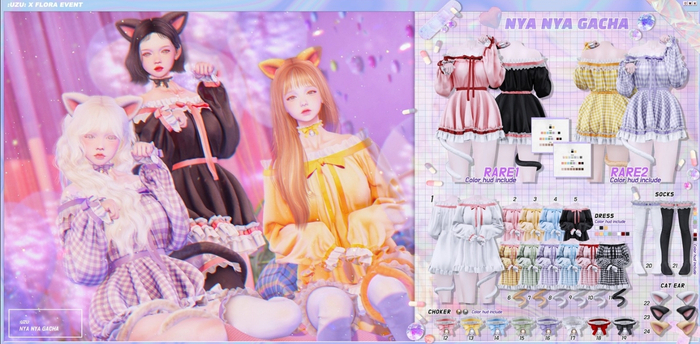 :uzu: nya nya gacha - RARE2 (box)