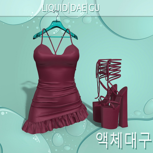 Berry Ribbon Outfit