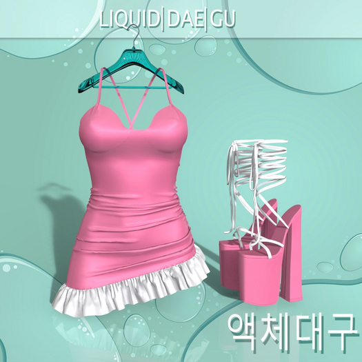 Pink White Ribbon Outfit