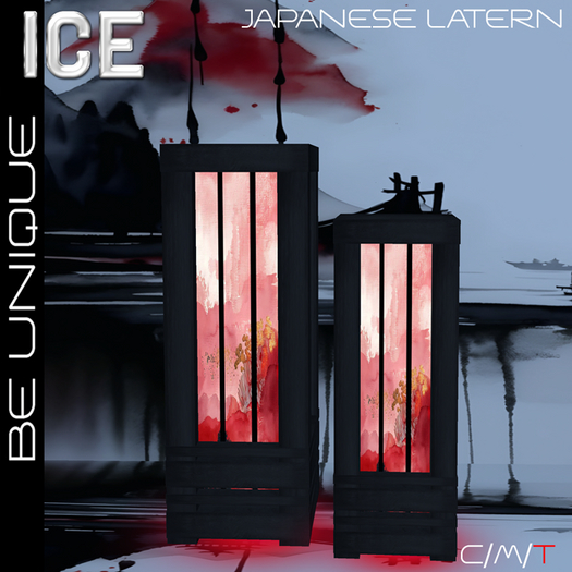 (ICE) Japanese Latern Set A 