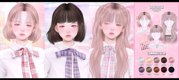 DALGONA - BABE GACHA - A (white)