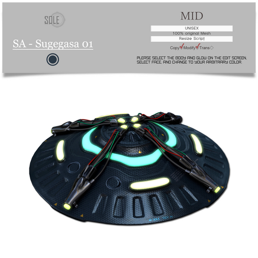 :::SOLE::: SA - Sugegasa 01 (MID)