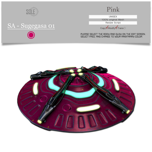 :::SOLE::: SA - Sugegasa 01 (Pink)