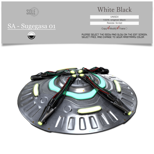 :::SOLE::: SA - Sugegasa 01 (White Black)